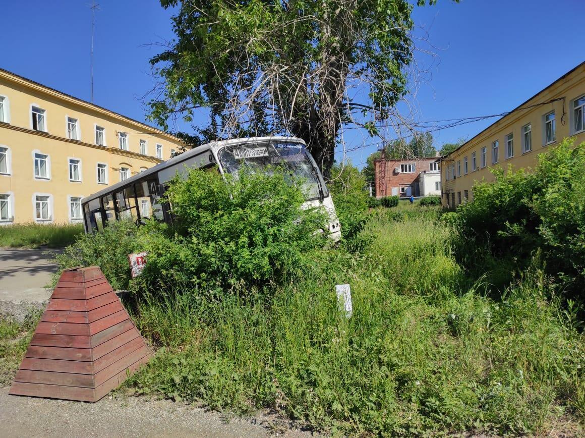 Фото: СУ СКР по Свердловской области