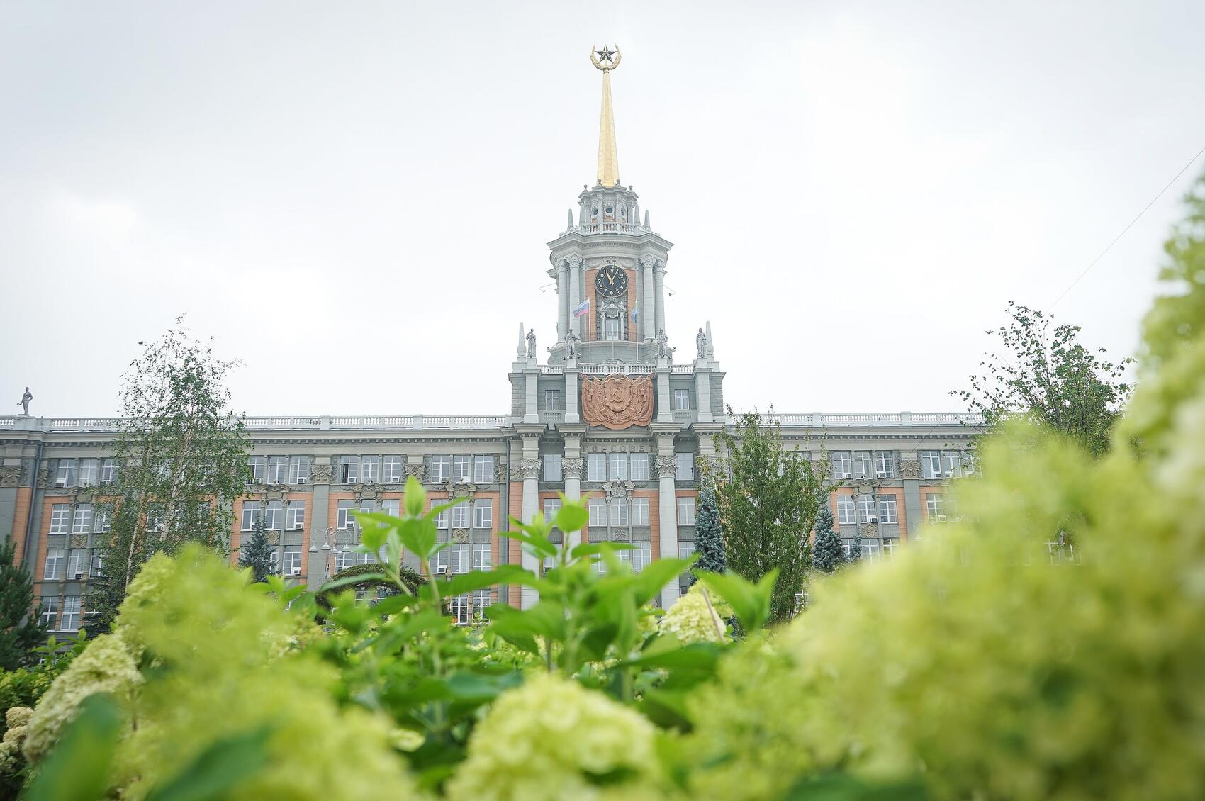 Фото: Арина Томашова / It’s My City