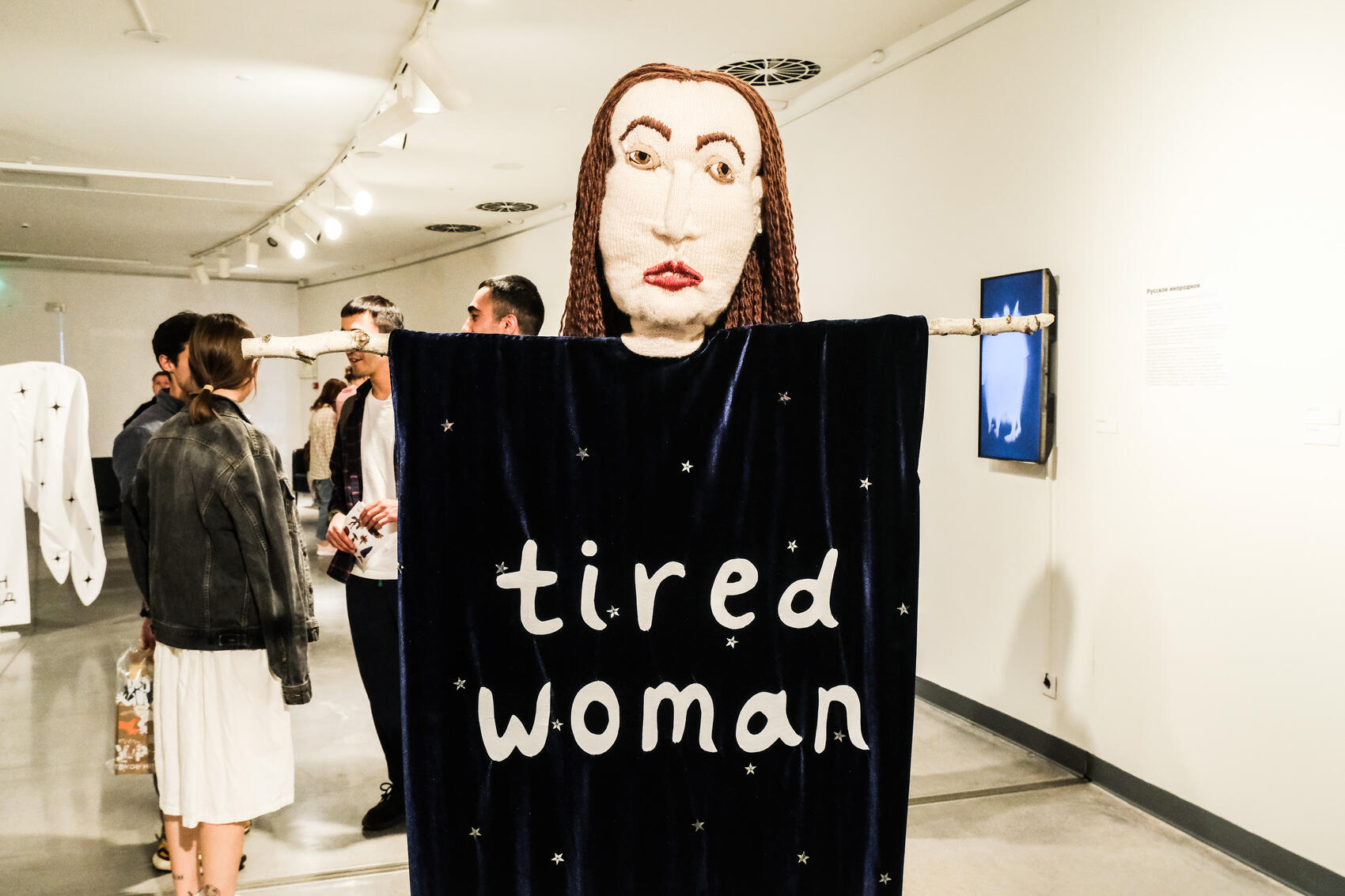 Фото: Саша Зубковский/It's My City