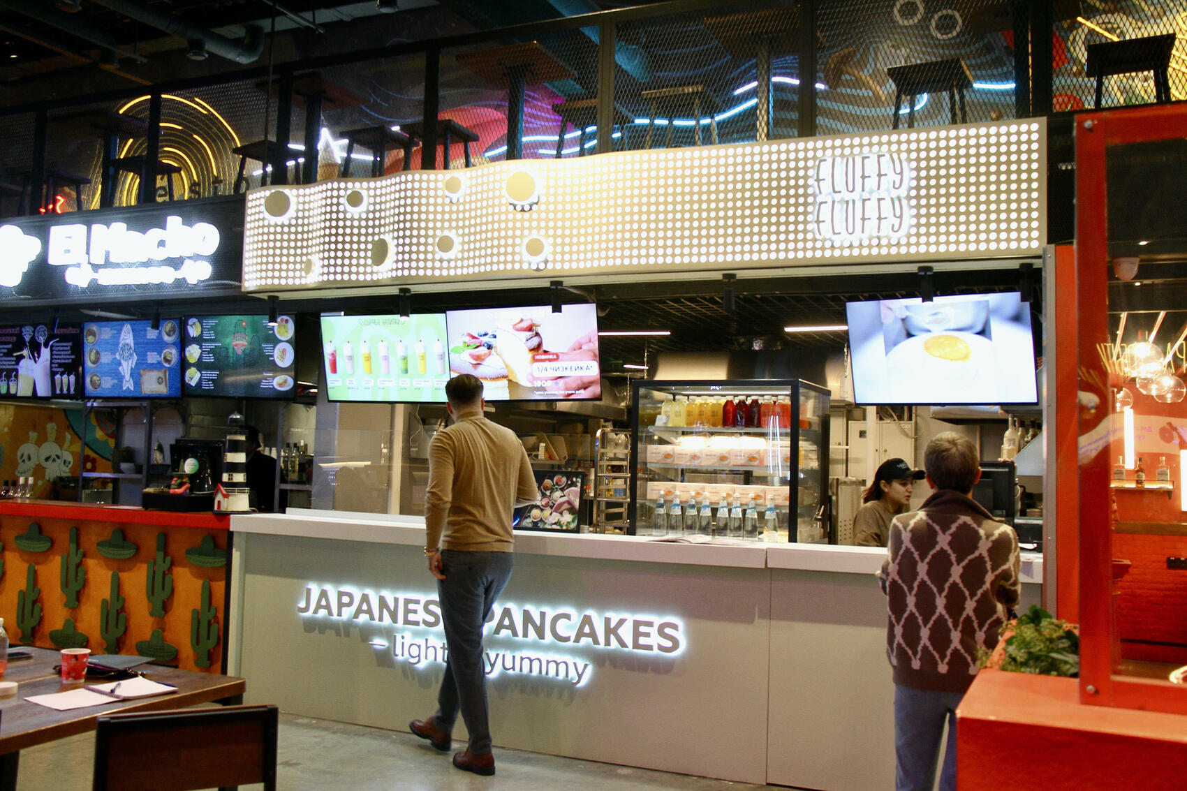 Фото: Мария Рубинина / It's My City