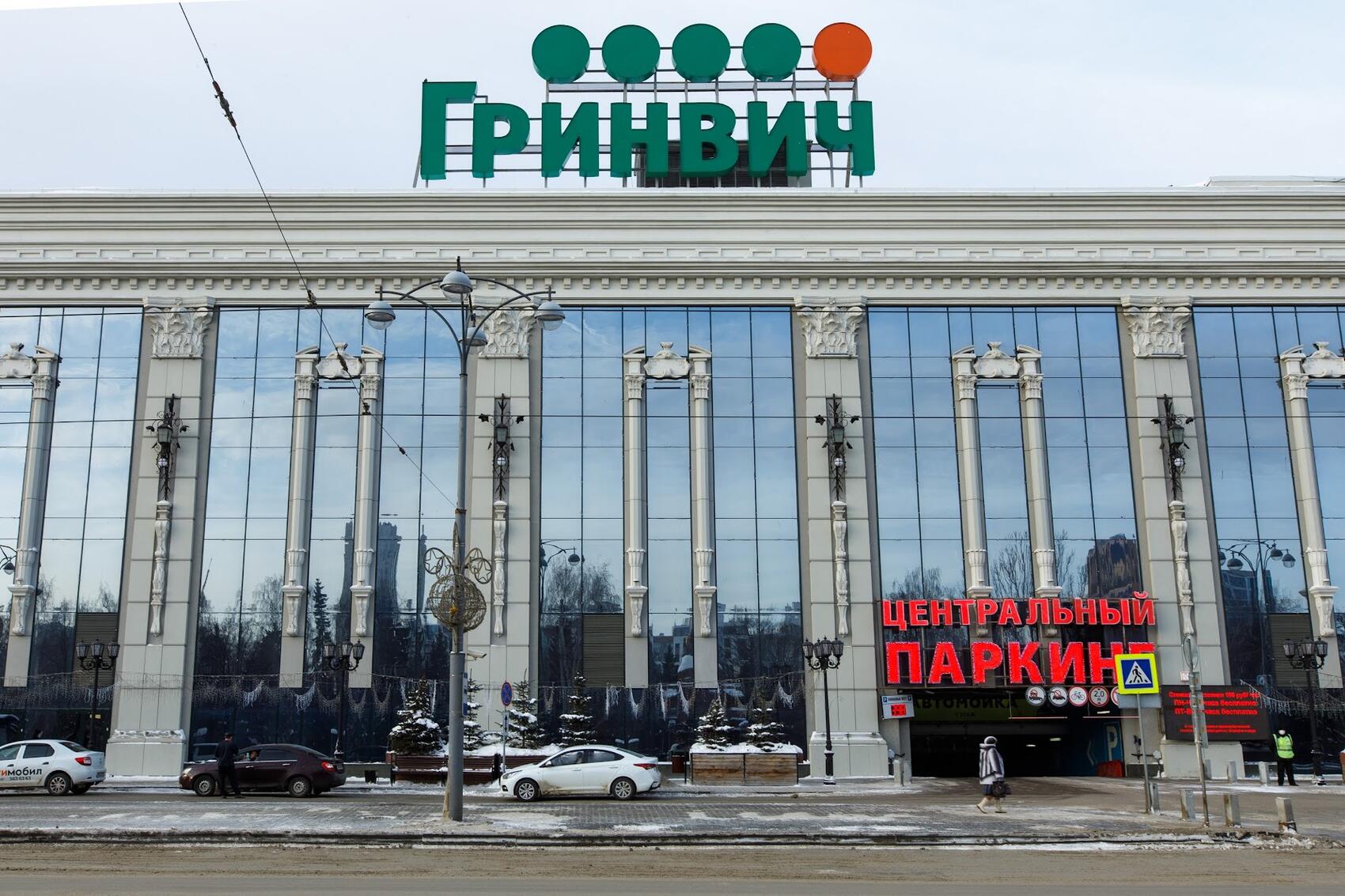 Фото: Марина Молдавская / It's My City