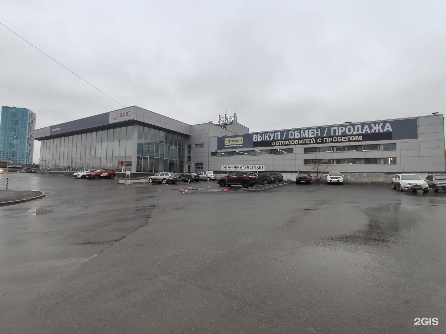 Территория под «реновацию» сейчас / 2ГИС