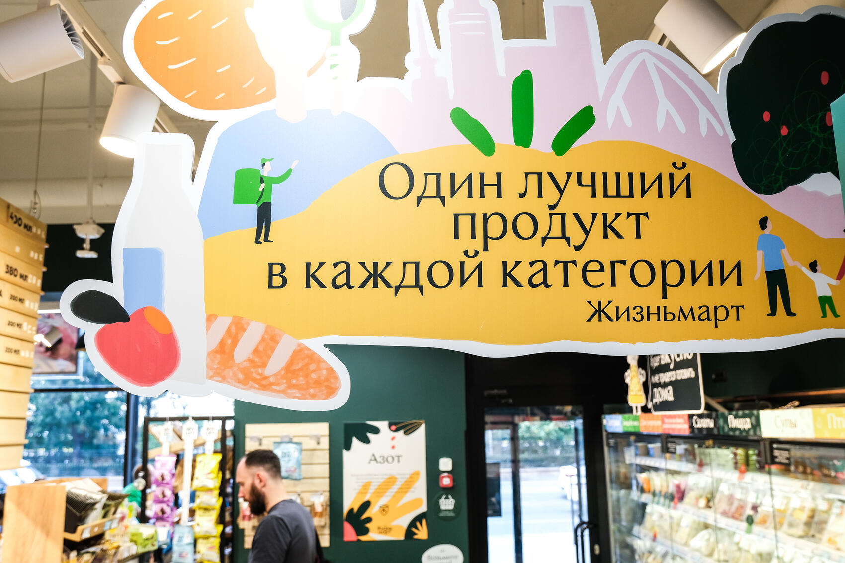 Фото: It's My City