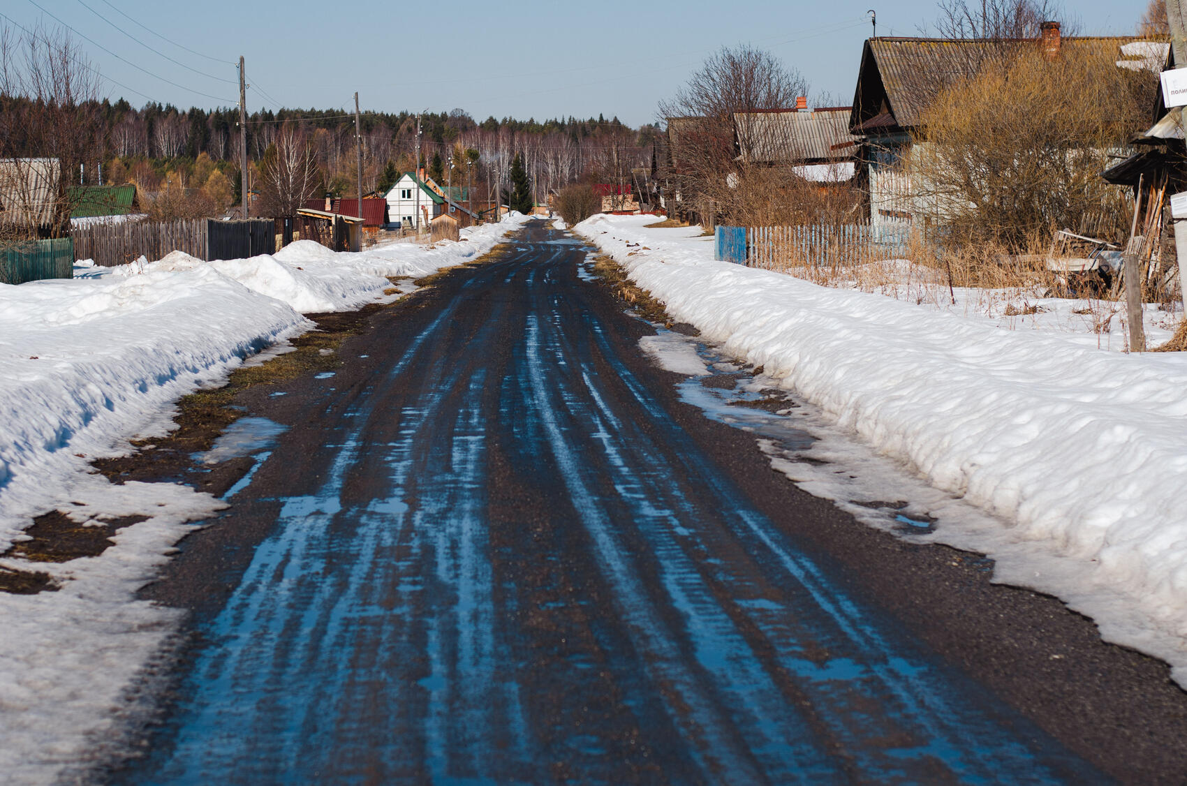 Волыны сегодня. Фото сделано It's My City в марте 2025 года
