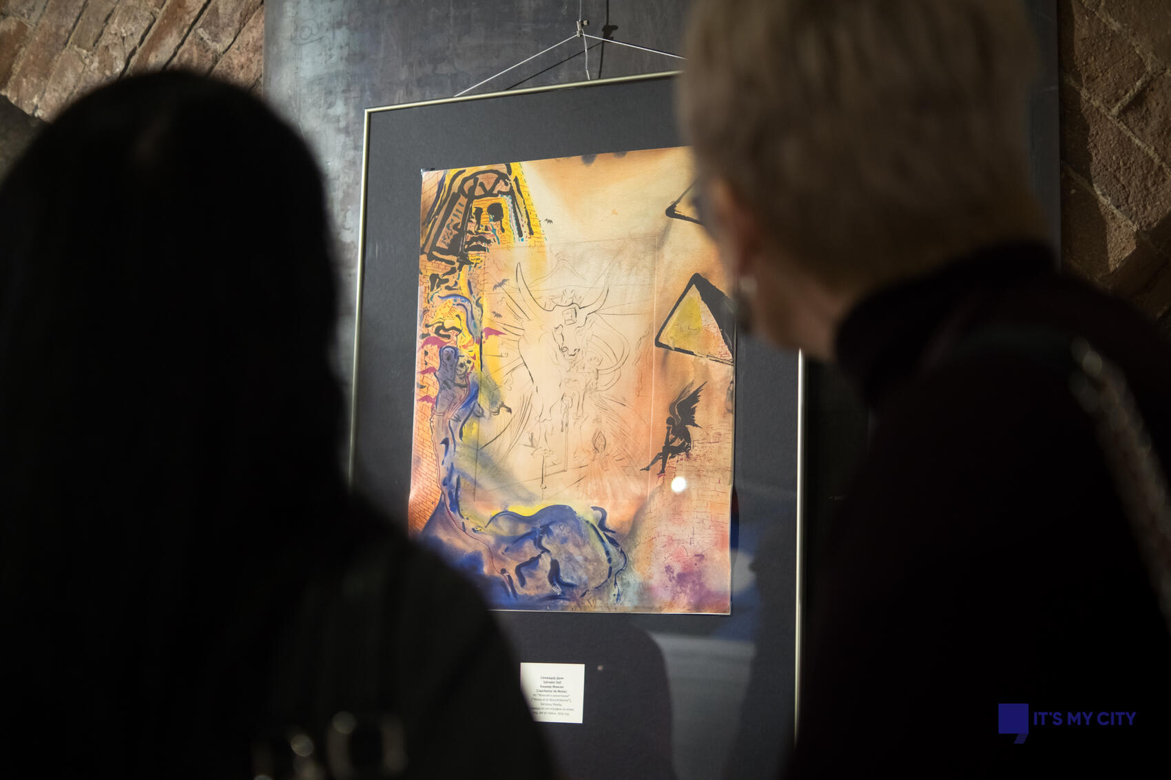 Одна из литографий Сальвадора Дали. Фото: Елена Елизарова / It’s My City