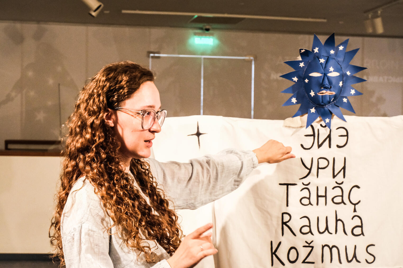 Фото: Саша Зубковский/It's My City