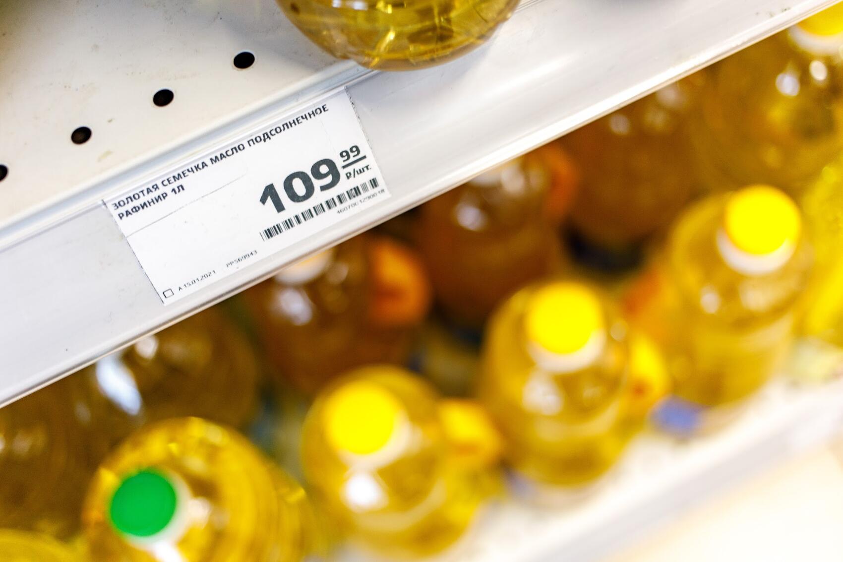 Растительное масло и сахар. Растительное масло и сахар. Сахар 2 ст растительное масло. Сахар 2 ст растительное масло. Растительное масло и сахар.