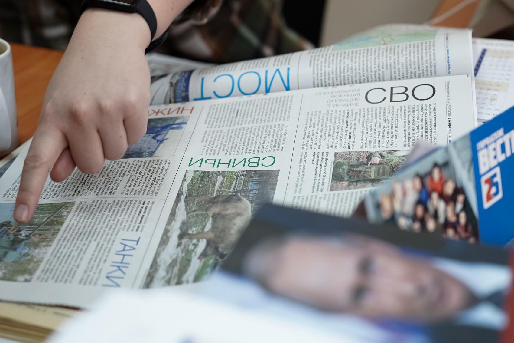 Фото: Елена Елизарова / It’s My City