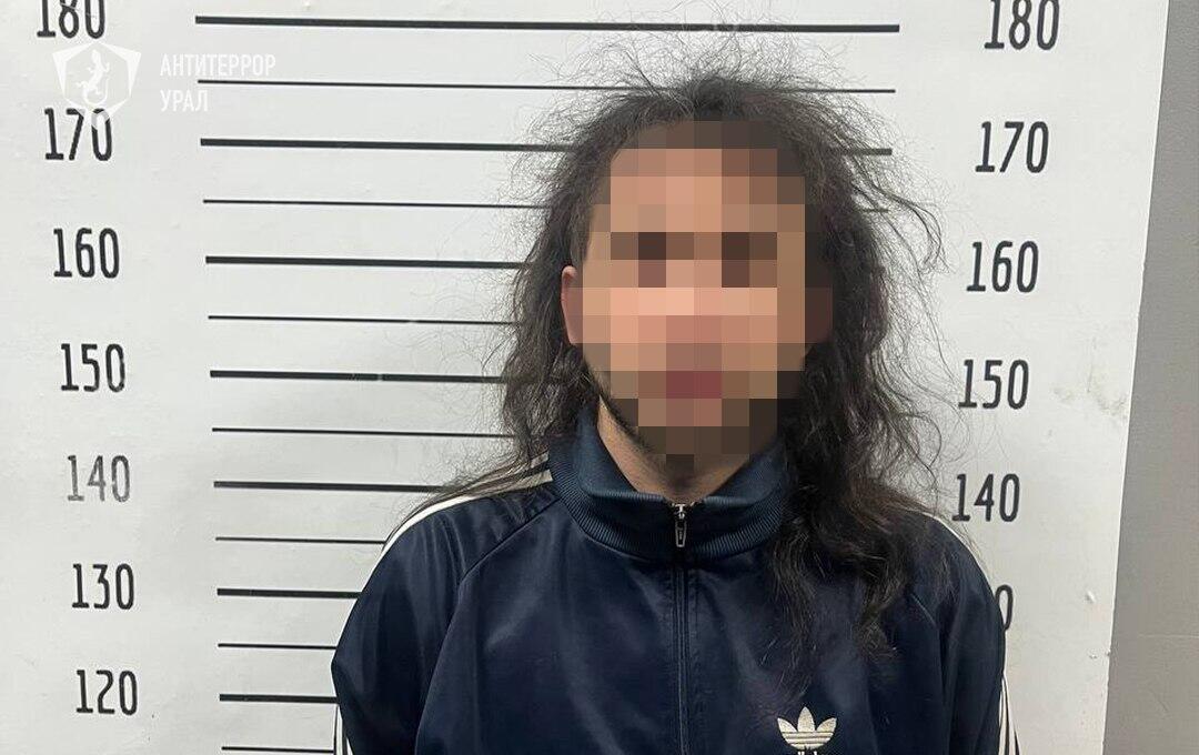 Фото: «Антитеррор Урал»