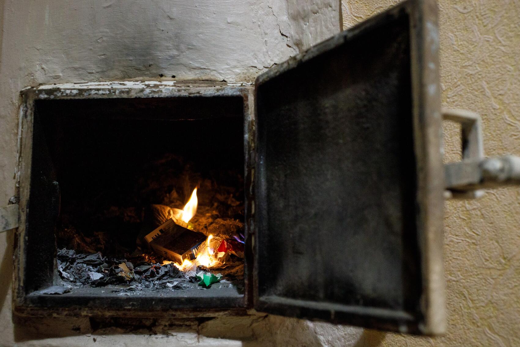 Фото: Марина Молдавская / It's My City 