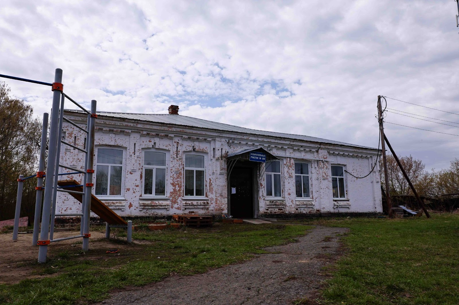 Фото: Илья Вага / It's My City