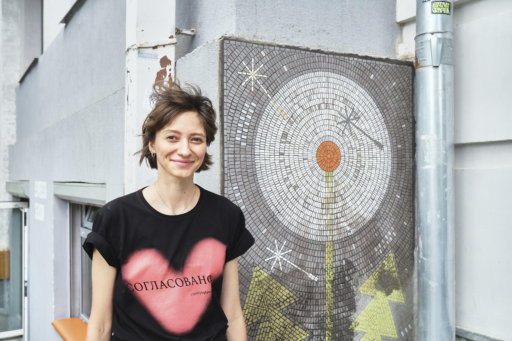 Фото: Саша Зубковский / It's My City