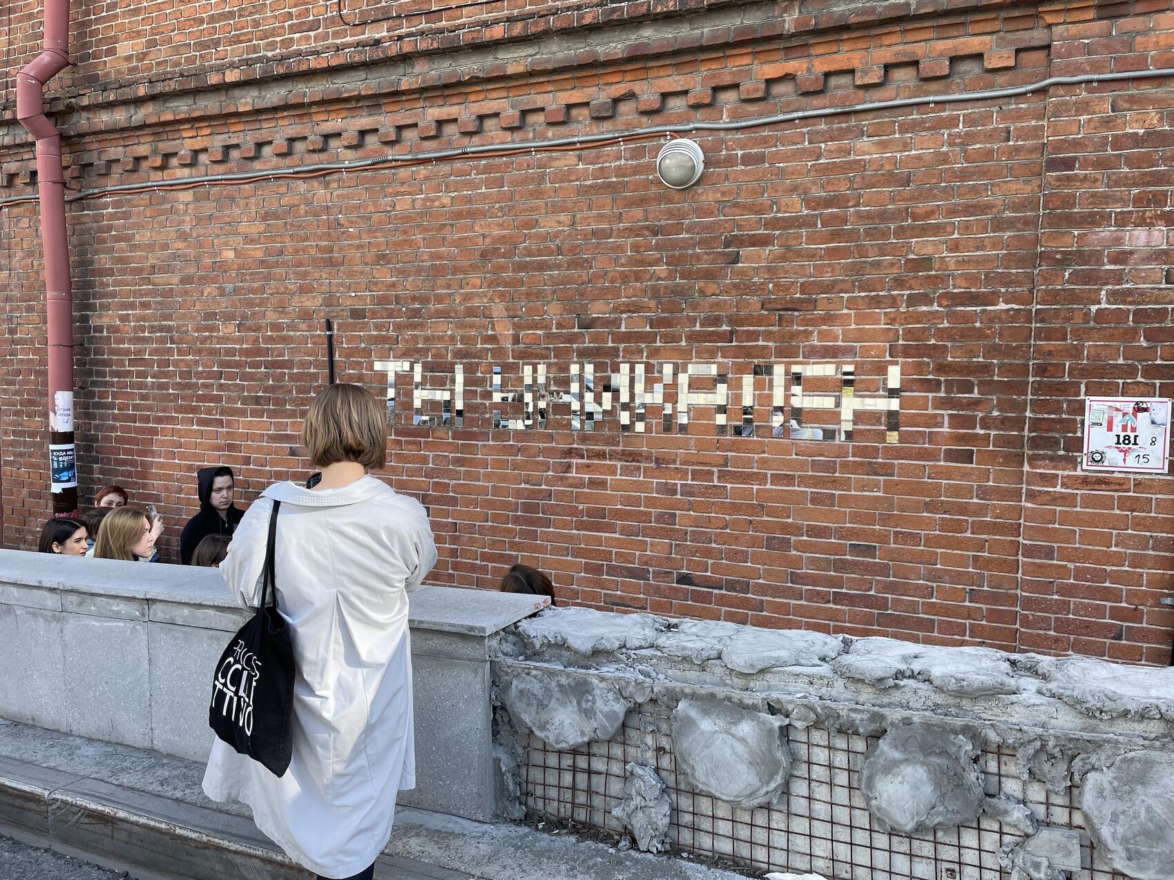 Фото: It’s My&nbsp;City