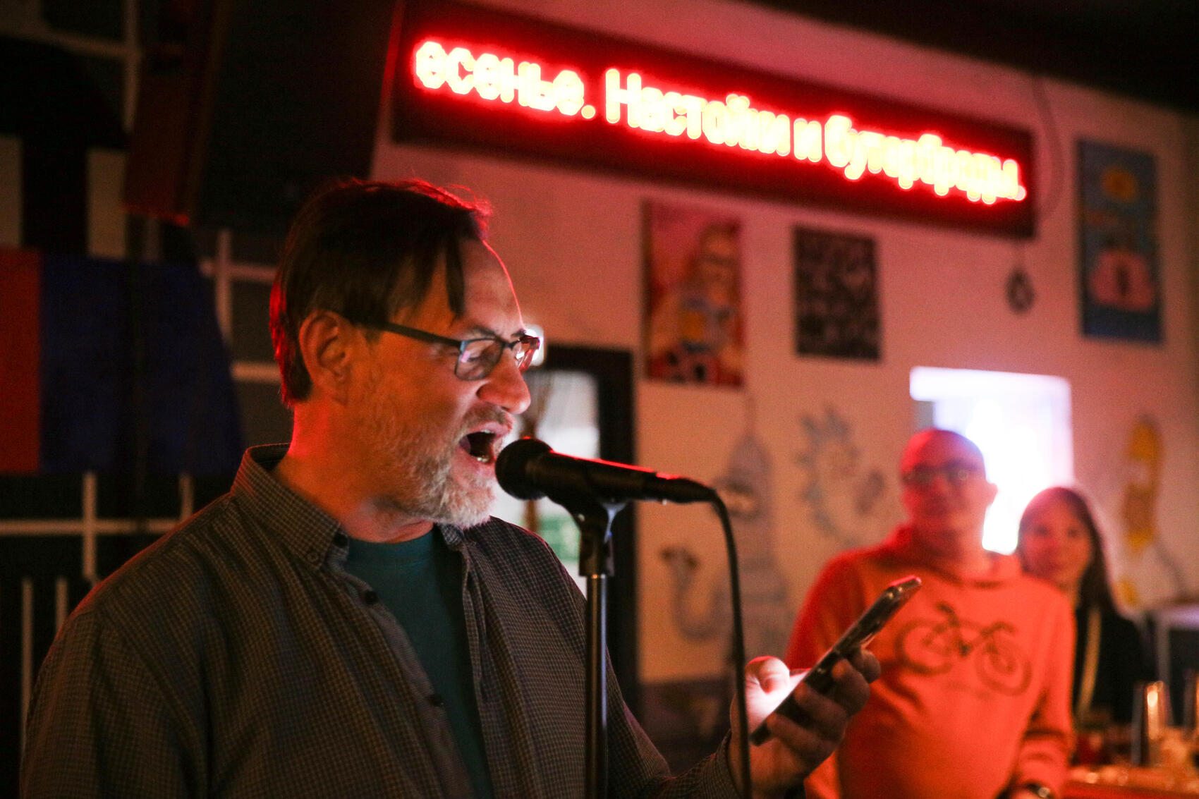 Фото: It's My City