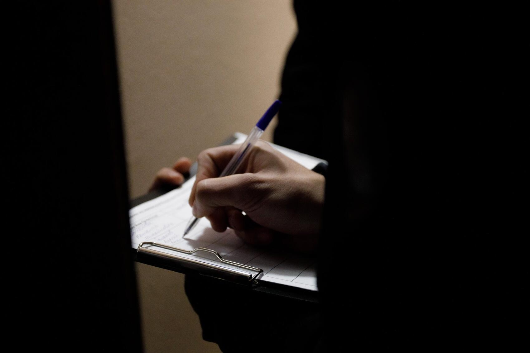 Фото: It's My City