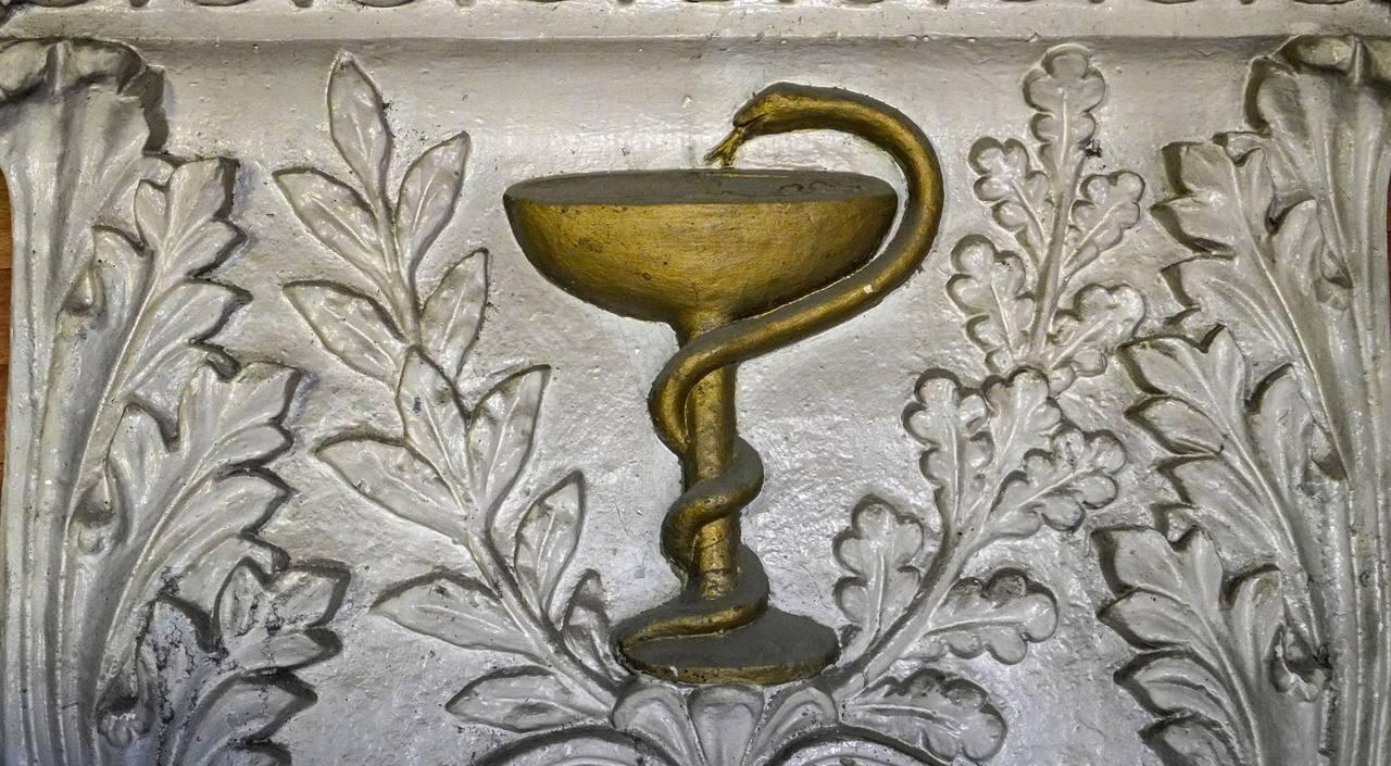 Пресс-служба Музея истории Екатеринбурга