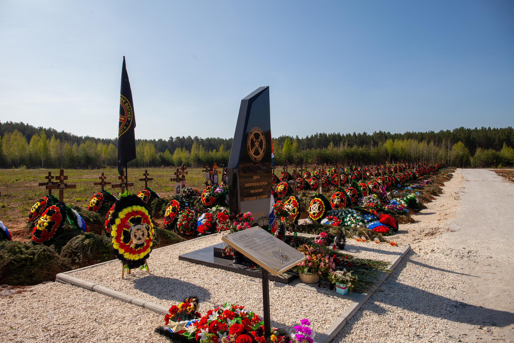 Фото: Илья Вага / It's My City