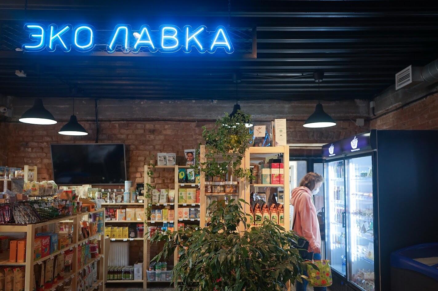Фото: Арина Томашова / It's My City