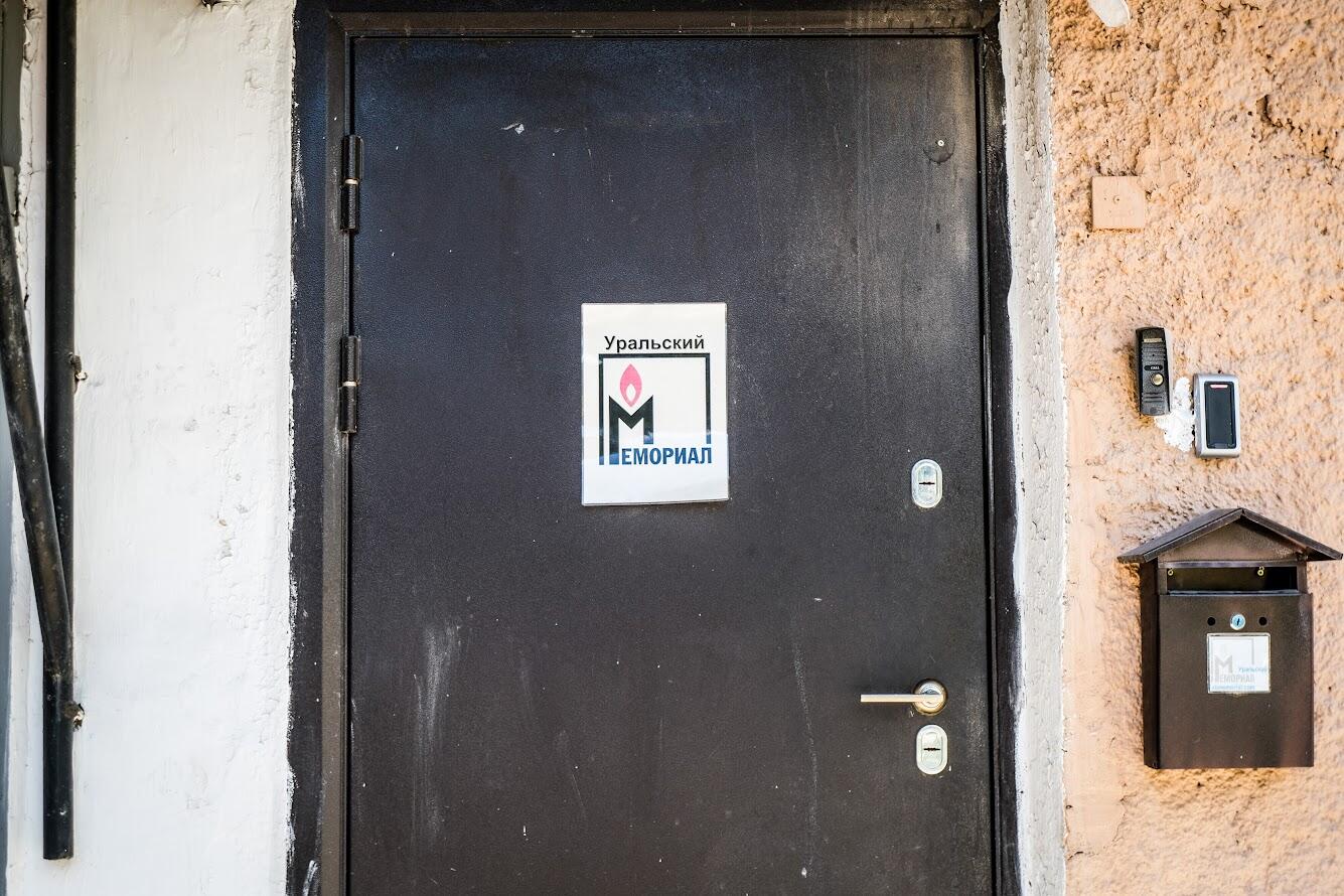 Фото: It's My City