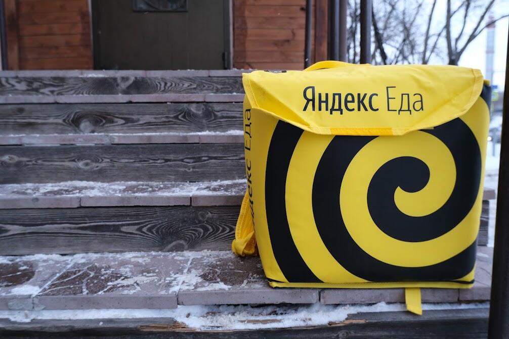 Фото: Саша Зубковский / It's My City