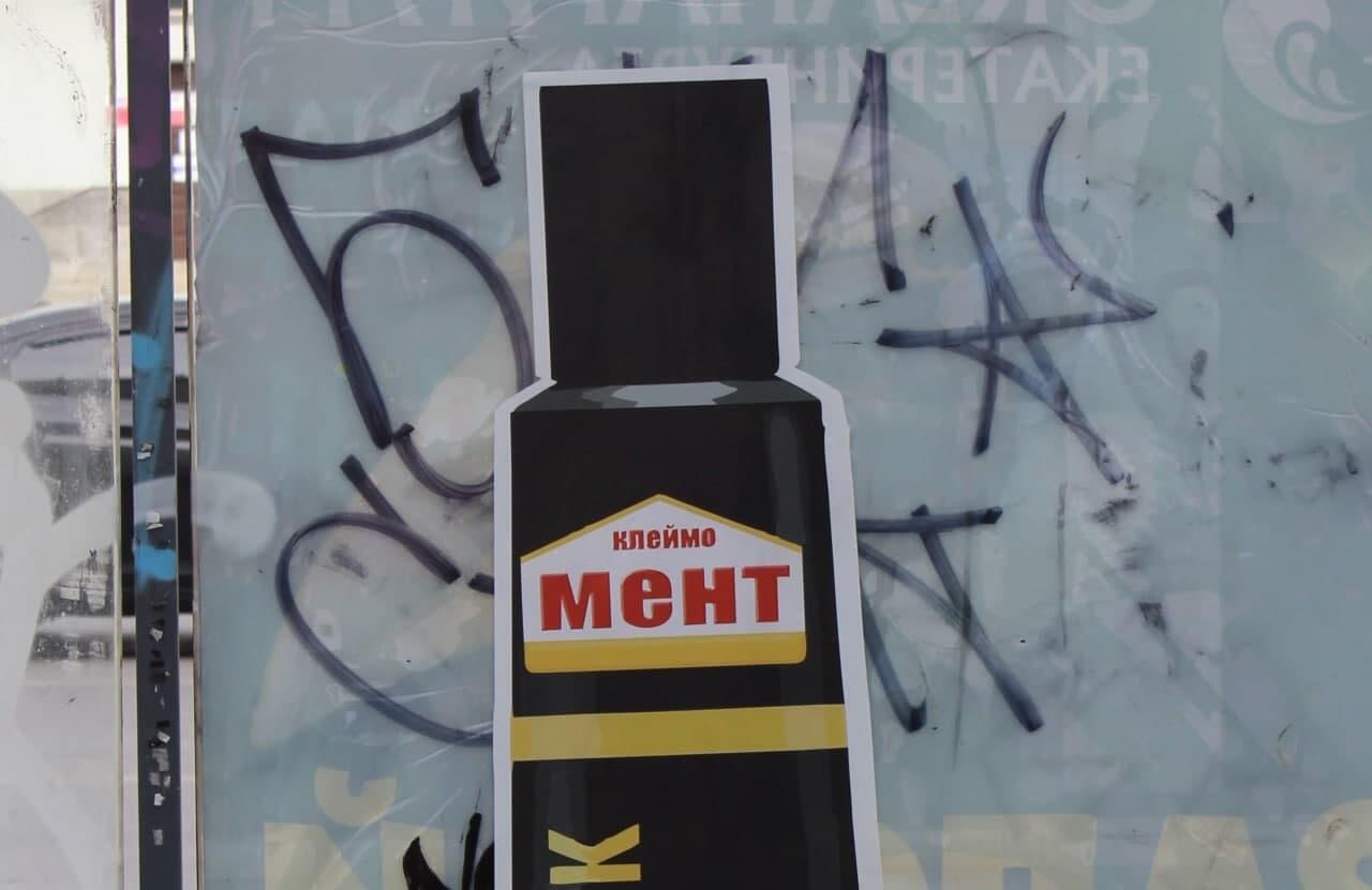 Фото: Иван Рублев