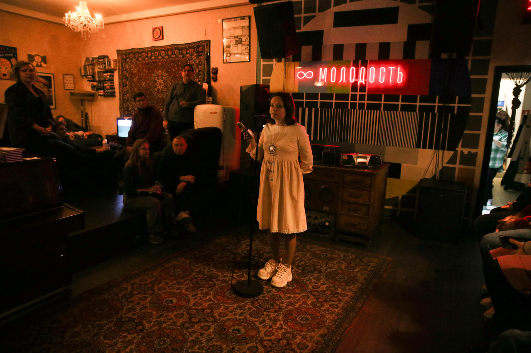 Фото: It's My City