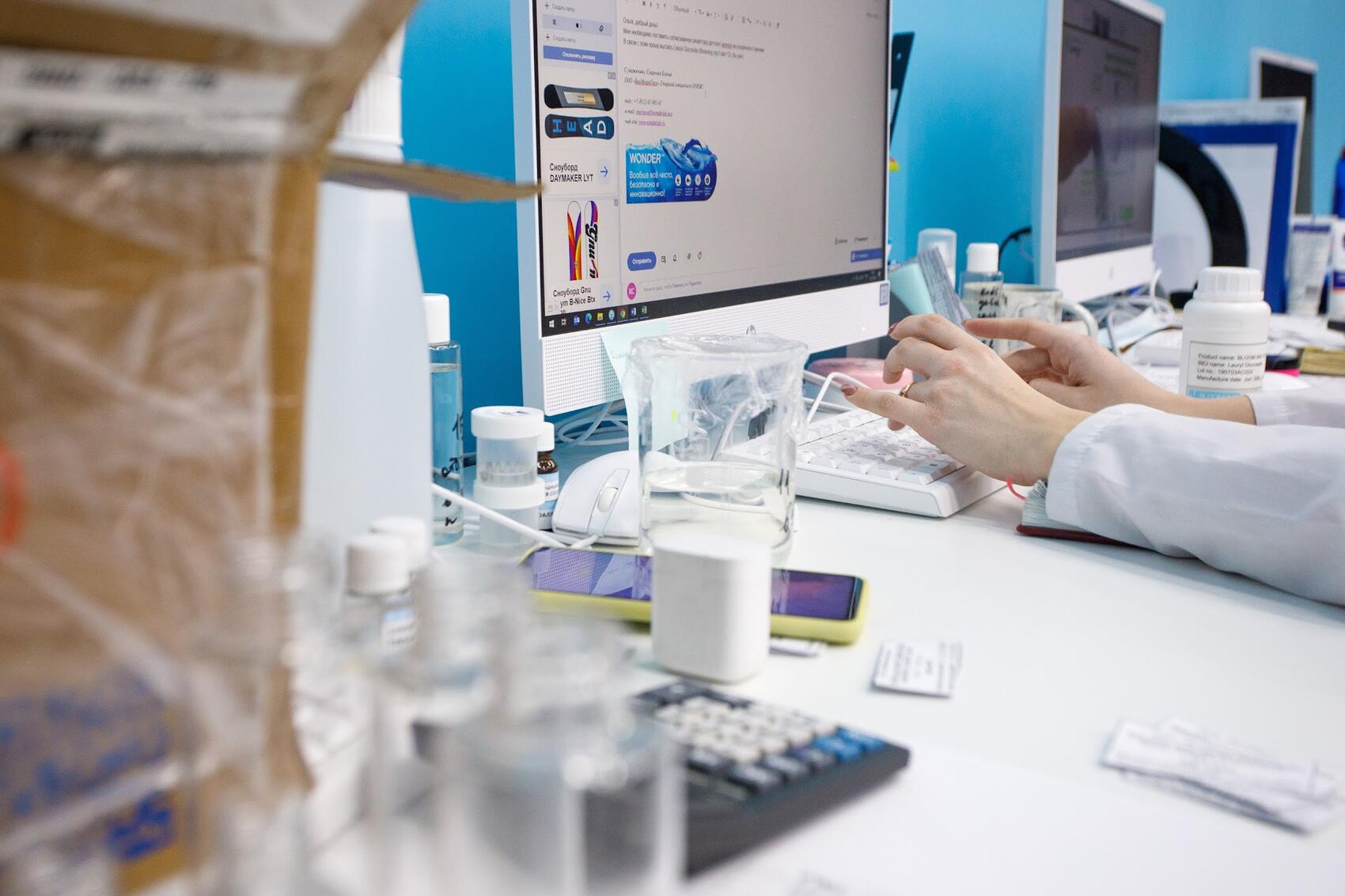 Фото: It's My City