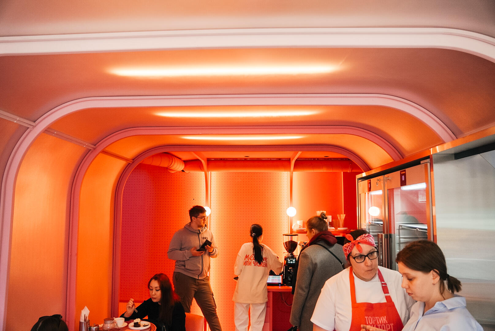 Фото: It’s My City