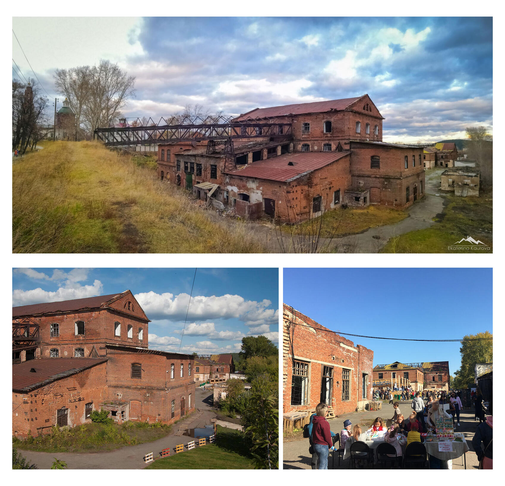 Фото: Екатерина Каурова, The Village Екатеринбург; Паша Омелёхин