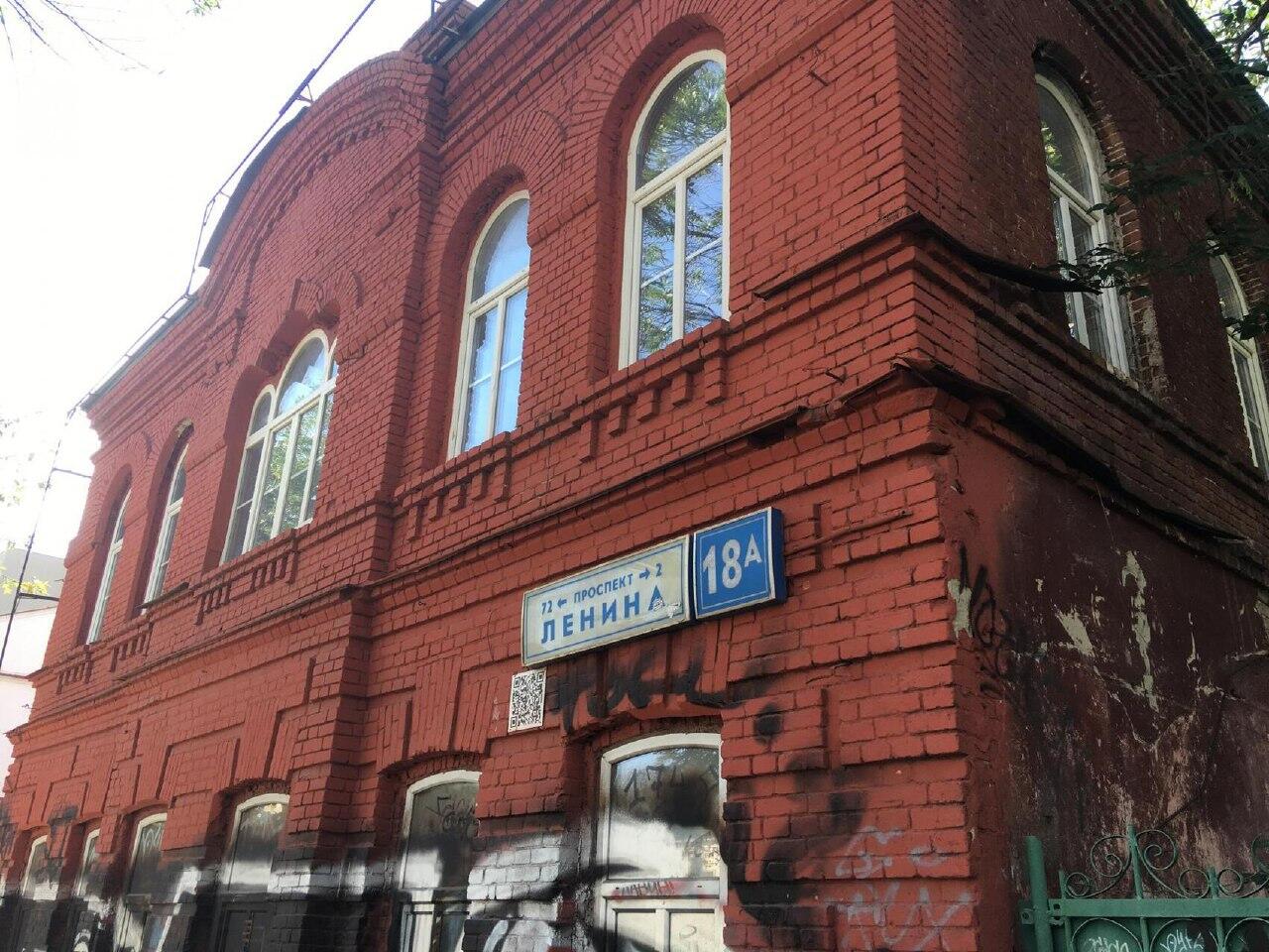 Фото: «Дом.рф»