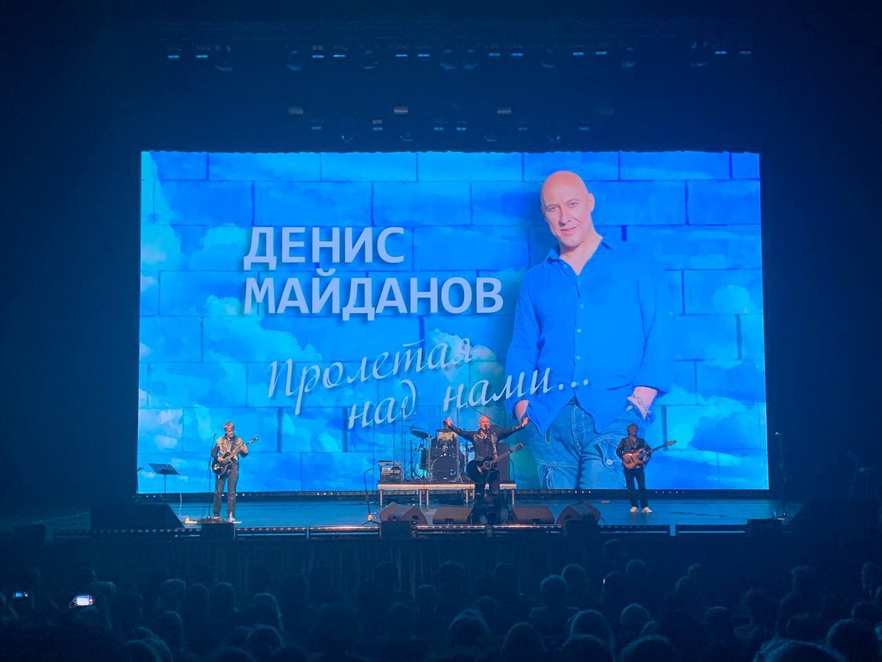 Фото: телеграм-канал «Ирод Уральский»