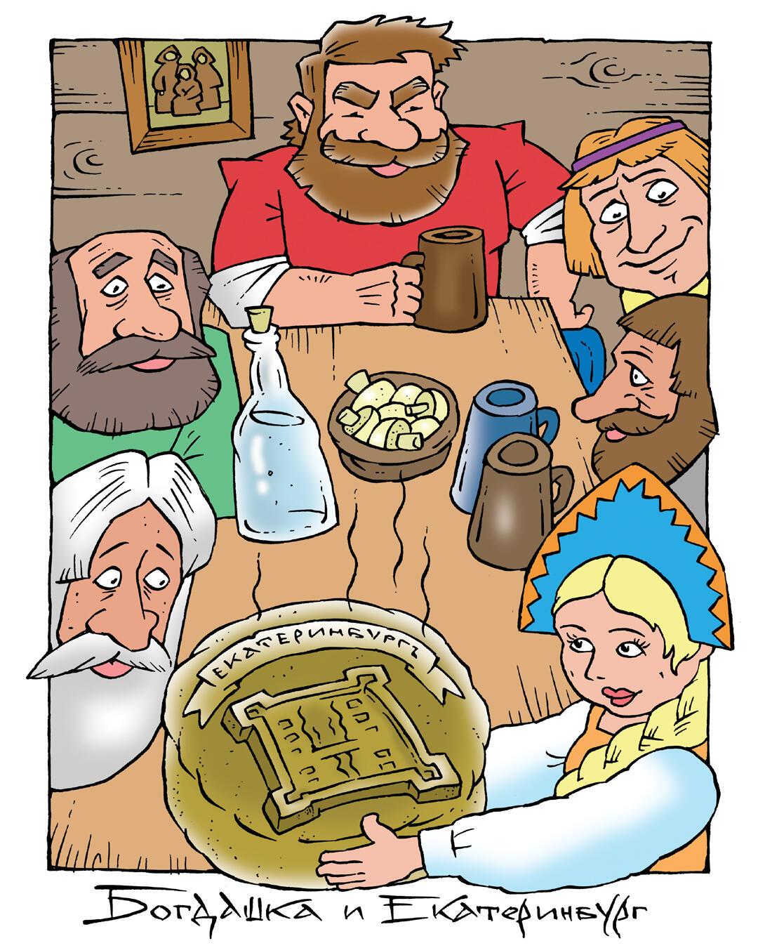 Художник Максим Смагин