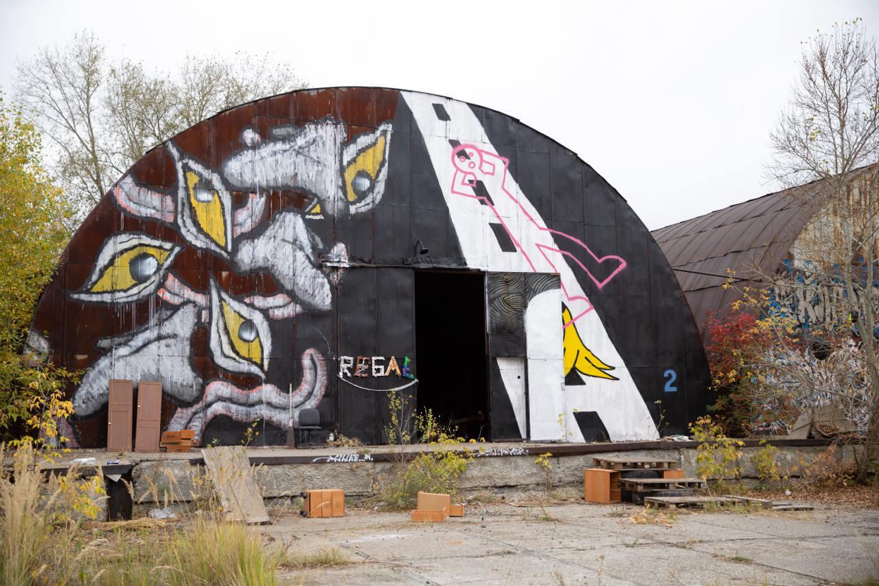 Фото: It's My City