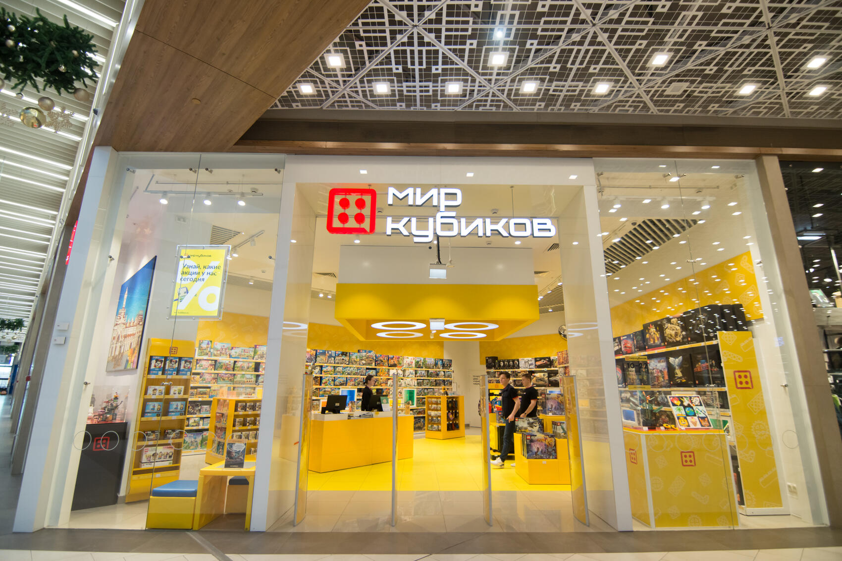 Елена Елизарова / It’s My&nbsp;City