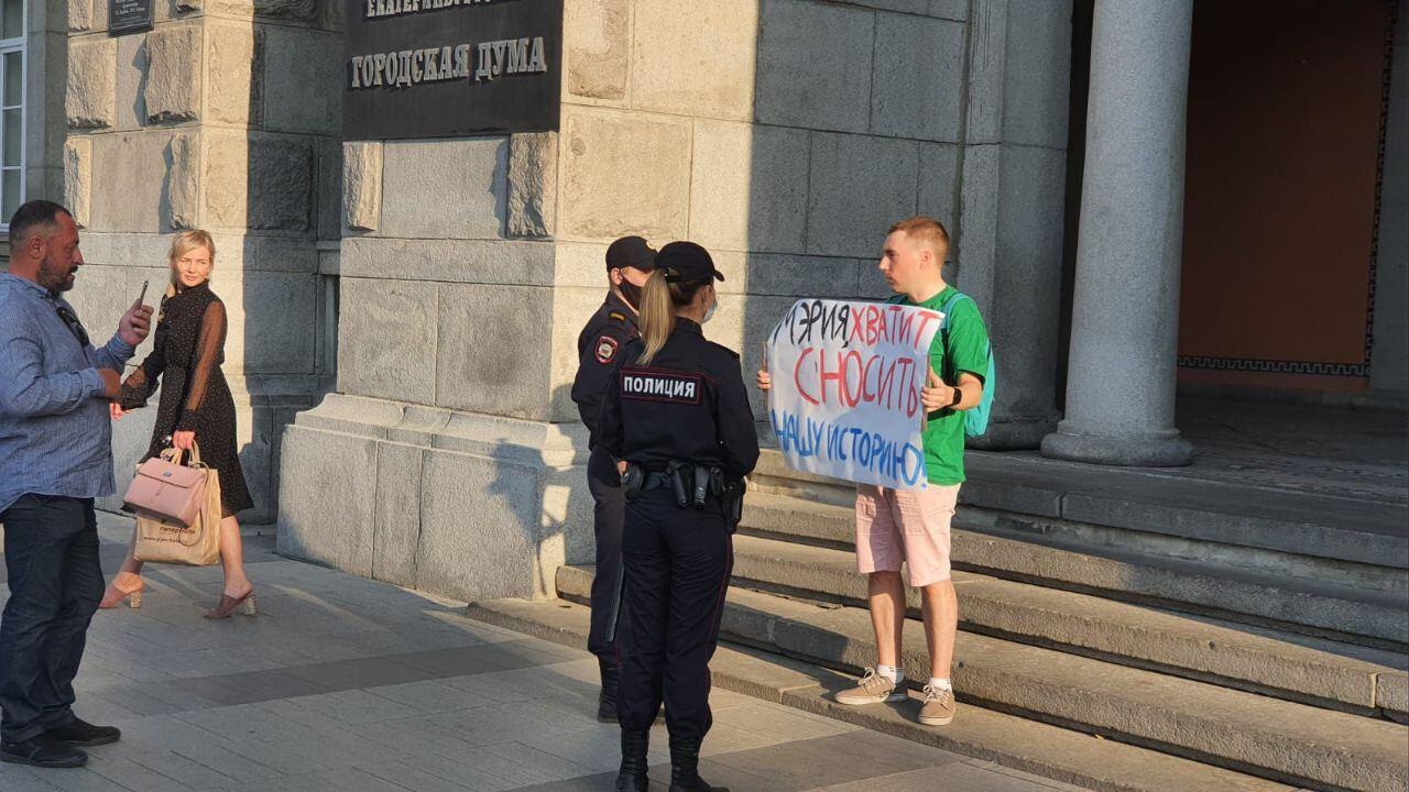 Фото: It’s My&nbsp;City