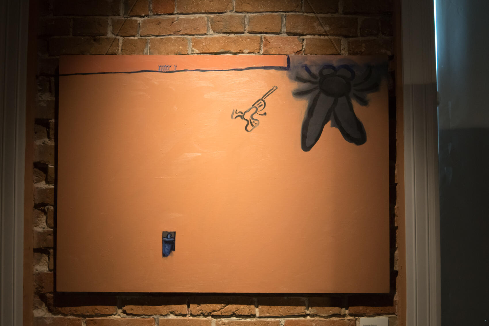 «Пистолет охоты для мух». Фото: Елена Елизарова / It’s My&nbsp;City