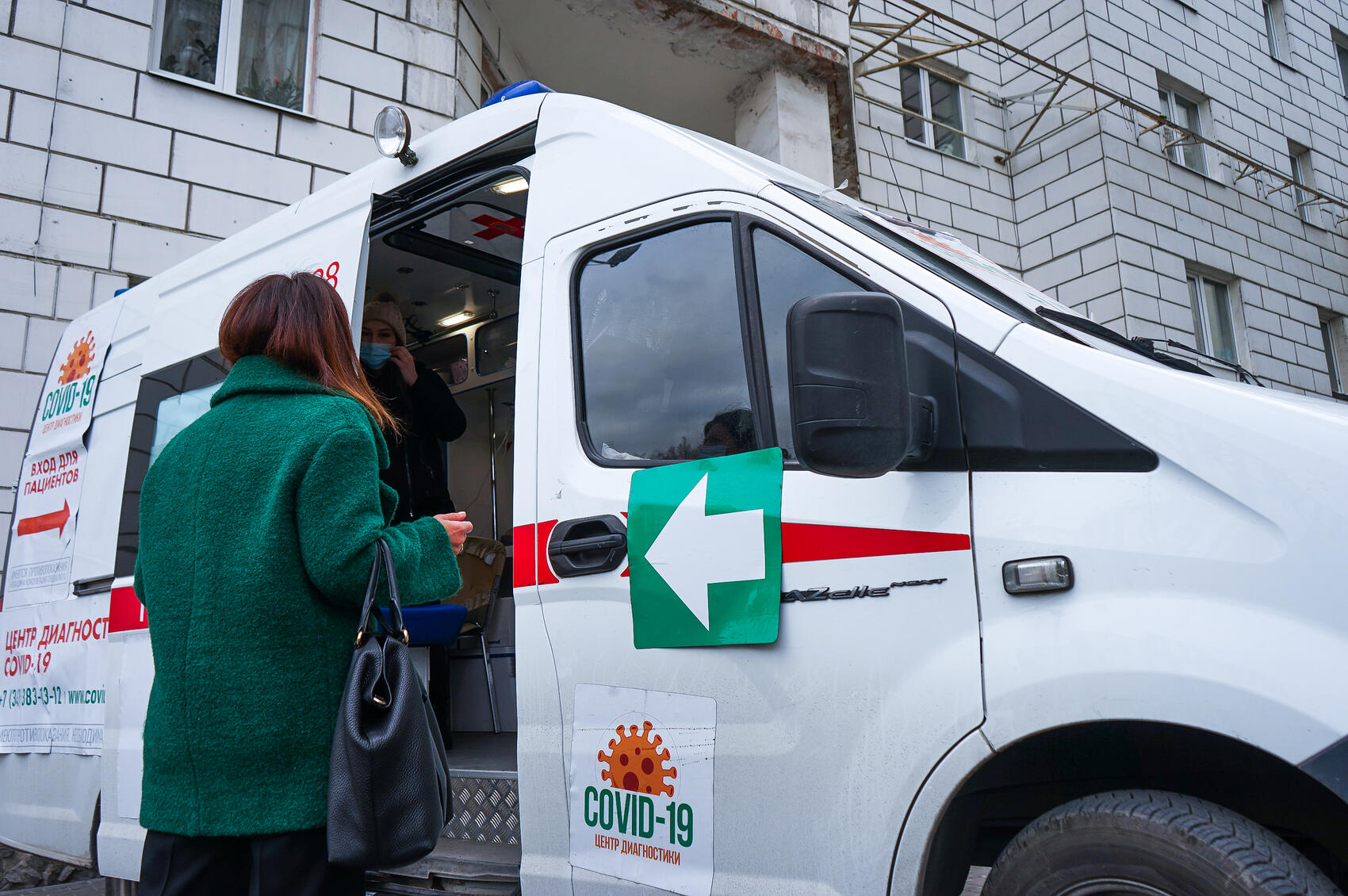 Фото: Арина Распутина / It's My City