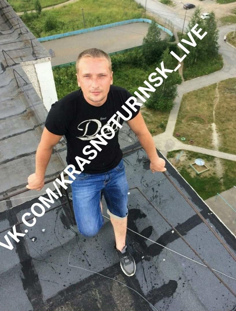 Фото: «Краснотурьинск LIVE» во «ВКонтакте»