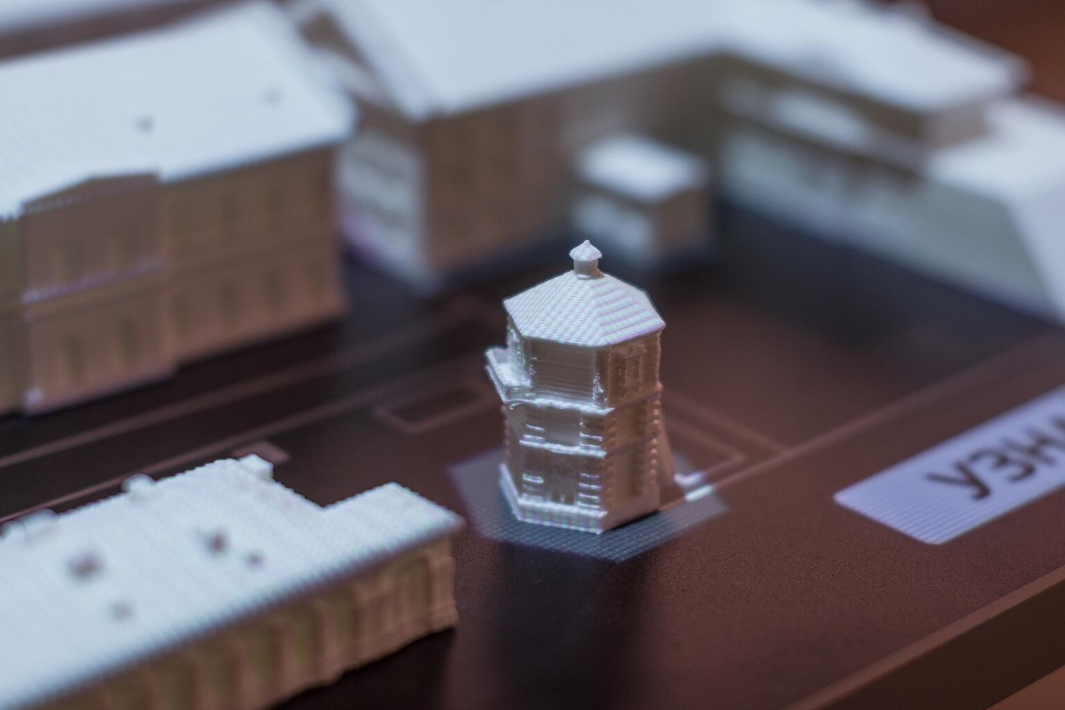 Фото: Музей истории Екатеринбурга