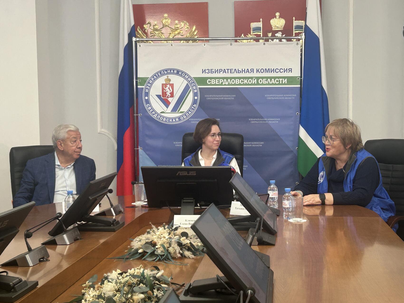 Александр Левин, Елена Клименко и Татьяна Мерзлякова. Фото: It's My City