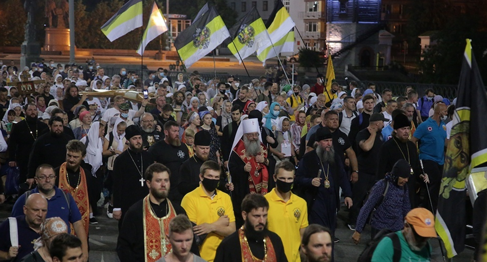 Крестный ход в 2020 году. Источник фото: сайт Екатеринбургской Епархии