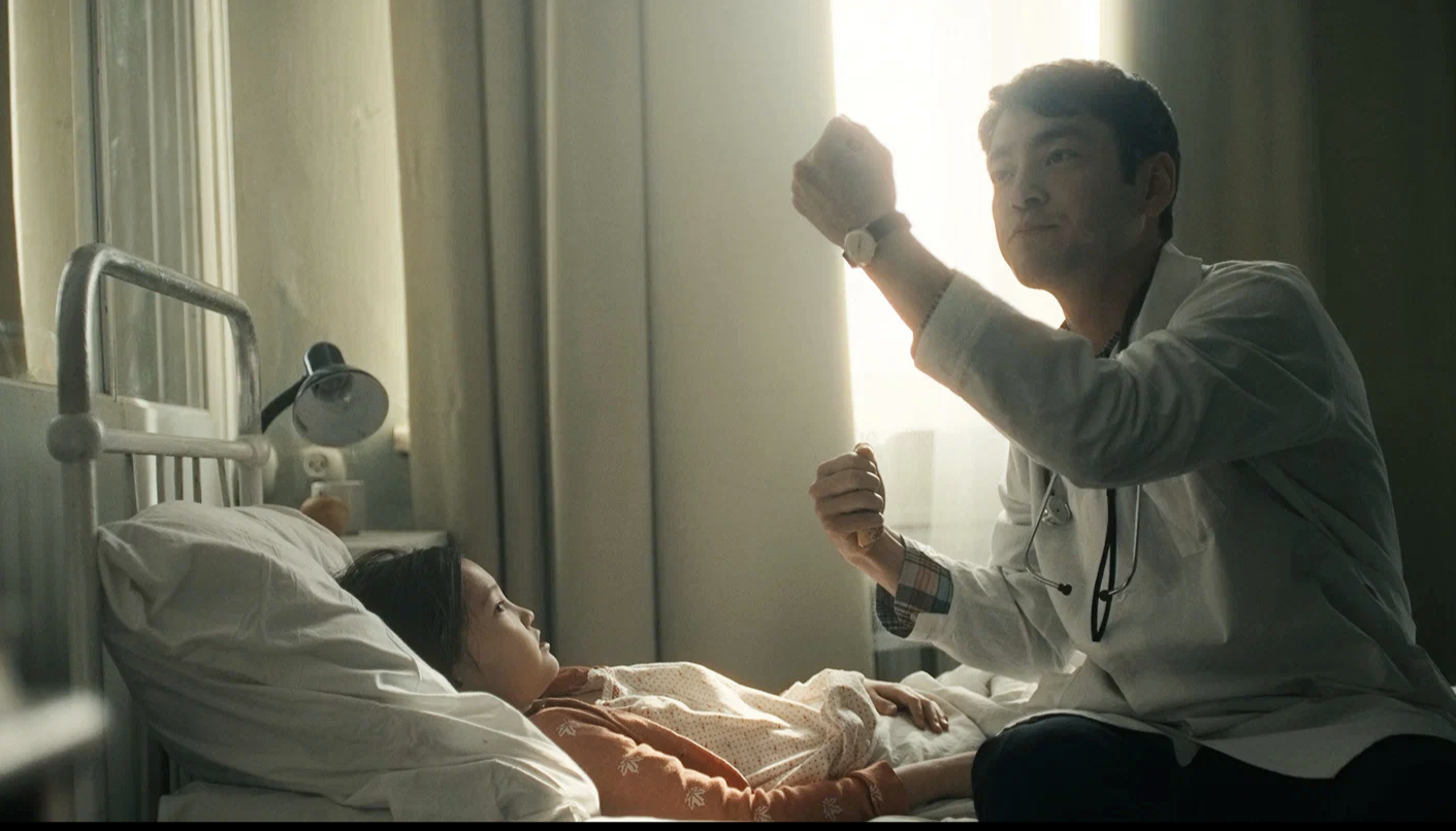 Фото: «Кинопоиск»