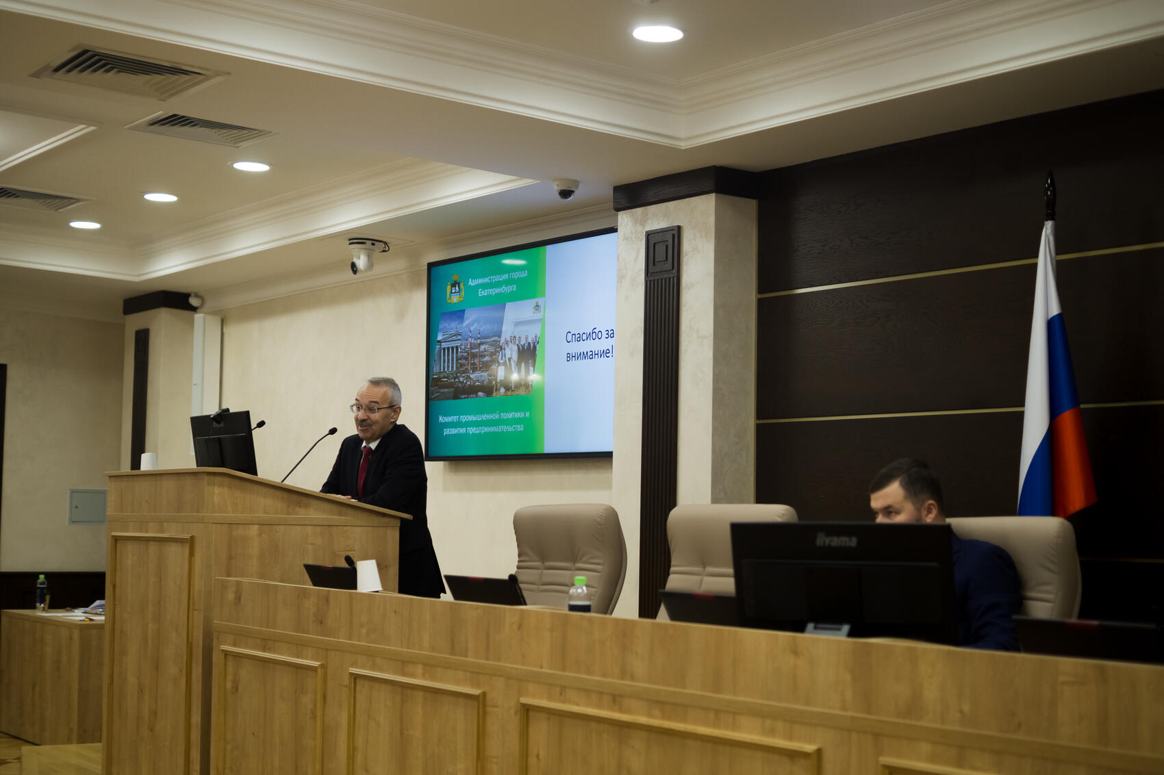 Елена Елизарова / It’s My&nbsp;City