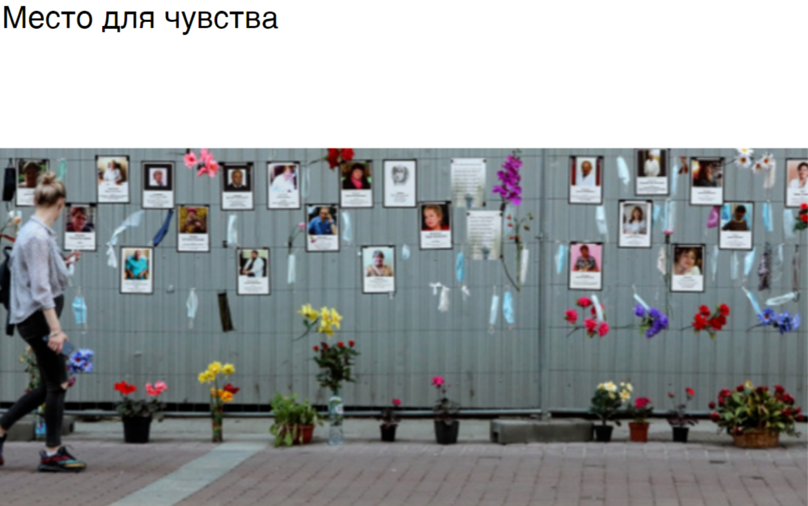 Фото: скриншот презентации