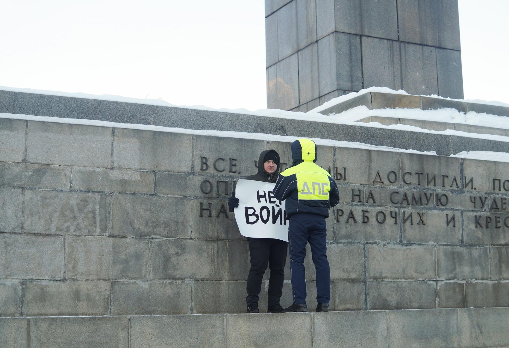 Фото: It's My City