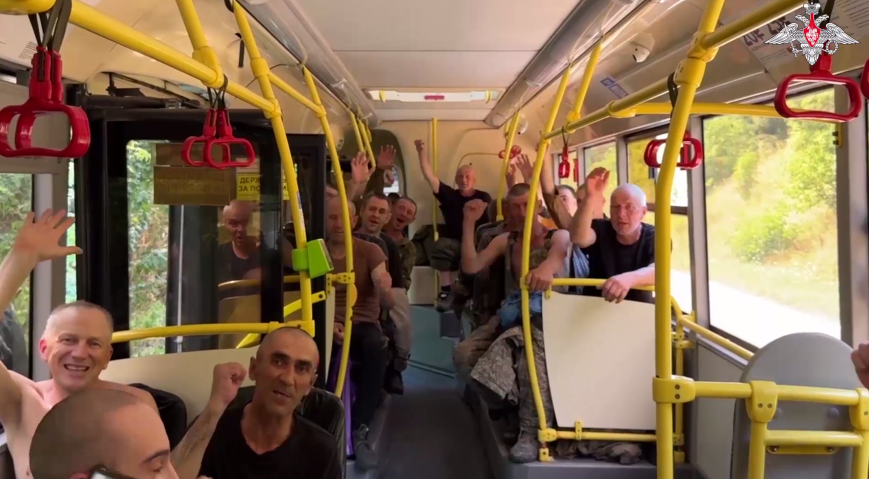 Скриншот видео Минобороны РФ / Telegram