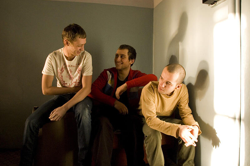 «Четыре позиции Бруно». Фото: Afisha.ru