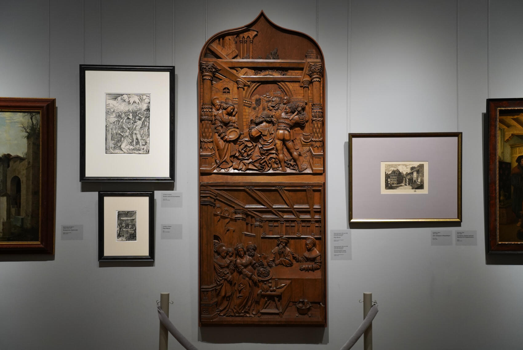 Фото: Елена Елизарова / It's My City