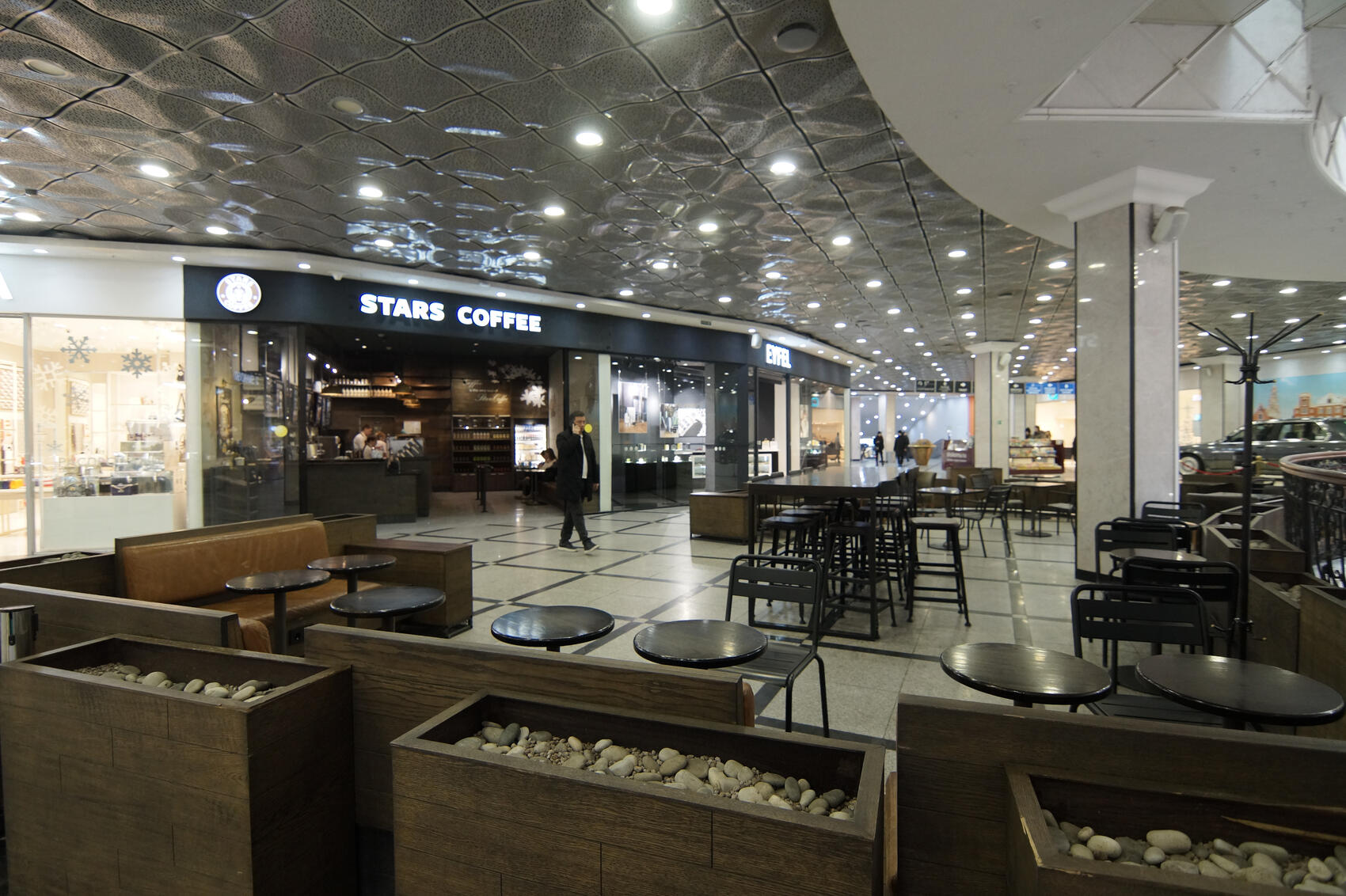 Фото: Елена Елизарова / It's My City