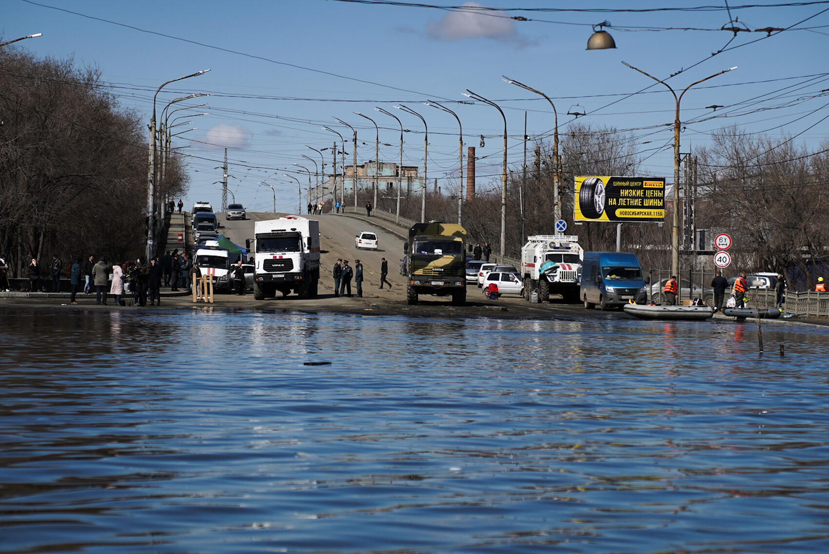 Фото: Елена Елизарова / It's My City